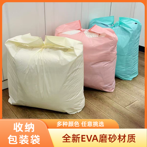 磨砂空白背心袋 多色【玫红，暗红，米黄，粉色，淡绿，复古绿，咖啡】