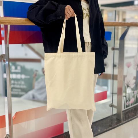 米白帆布袋
