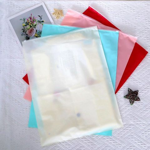 超透明+磨砂拉链袋
